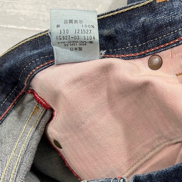 Levi’s 527 “RedLoop” Vintage Japanese Selvedge Denim - Picture 10 of 17